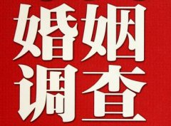 「偏关县调查取证」诉讼离婚需提供证据有哪些