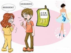 偏关县寻人公司就单身女孩失踪原因总结